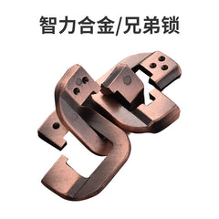 Luban Lock Puzzle Toy - High IQ Metal Unlocking Game